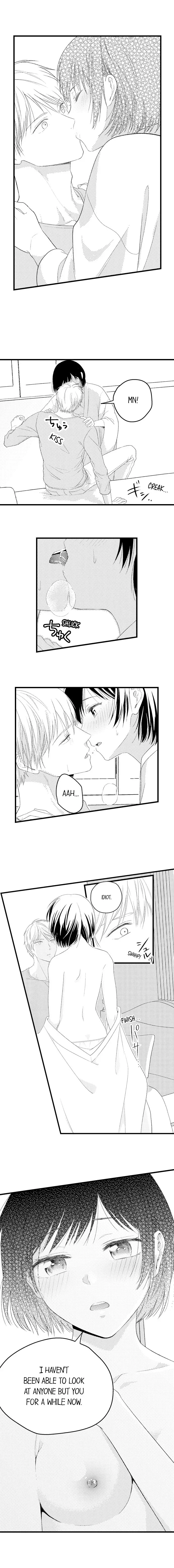I Bunka Etchi Wa Amai Memai Nipponjin To Dotchi ga Kimochi II Ka Tameshitemiru Chapter 24 page 6
