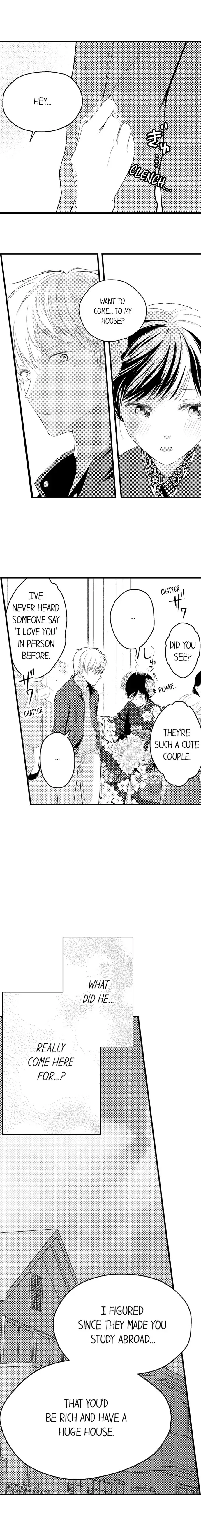 I Bunka Etchi Wa Amai Memai Nipponjin To Dotchi ga Kimochi II Ka Tameshitemiru Chapter 23 page 4