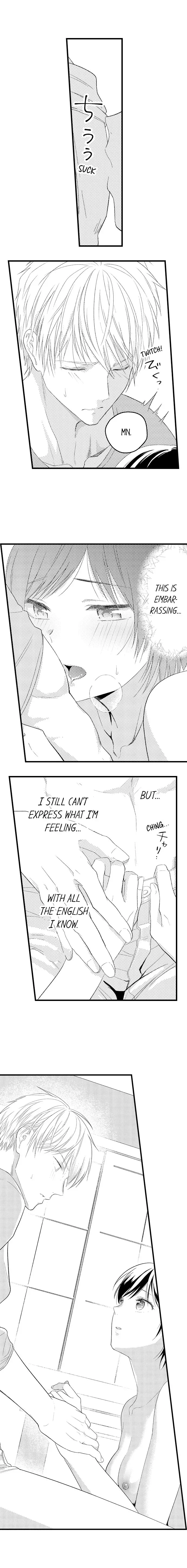 I Bunka Etchi Wa Amai Memai Nipponjin To Dotchi ga Kimochi II Ka Tameshitemiru Chapter 24 page 8