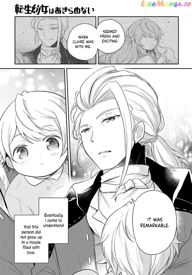The Reborn Little Girl Won’t Give Up Chapter 2 page 15
