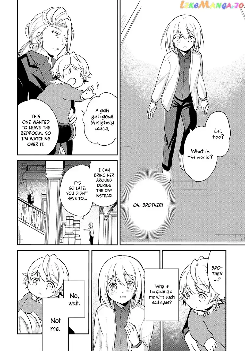 The Reborn Little Girl Won’t Give Up Chapter 2 page 18