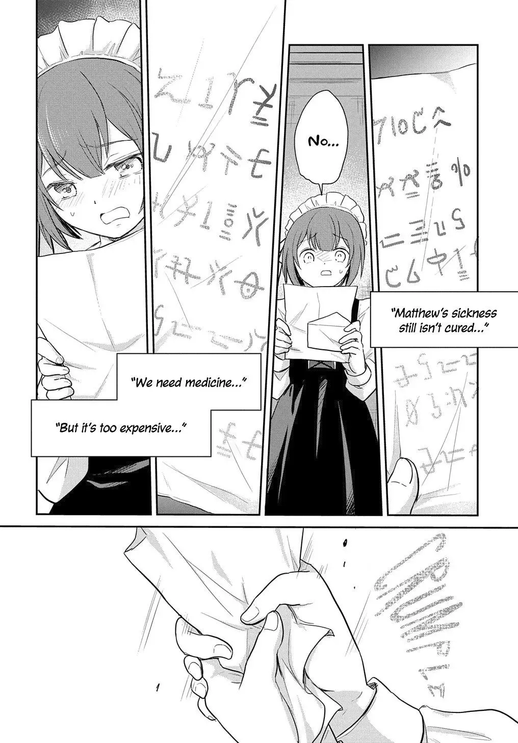 The Reborn Little Girl Won’t Give Up Chapter 3 page 12