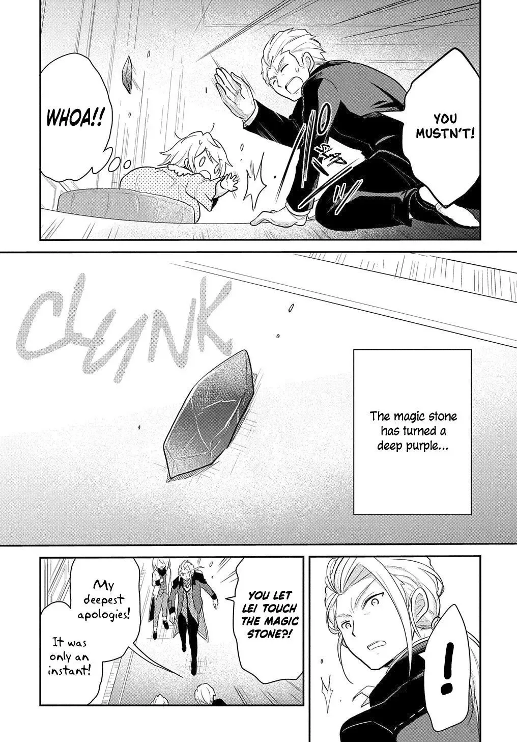 The Reborn Little Girl Won’t Give Up Chapter 3 page 21