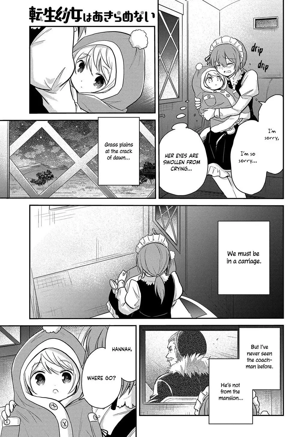 The Reborn Little Girl Won’t Give Up Chapter 4 page 5