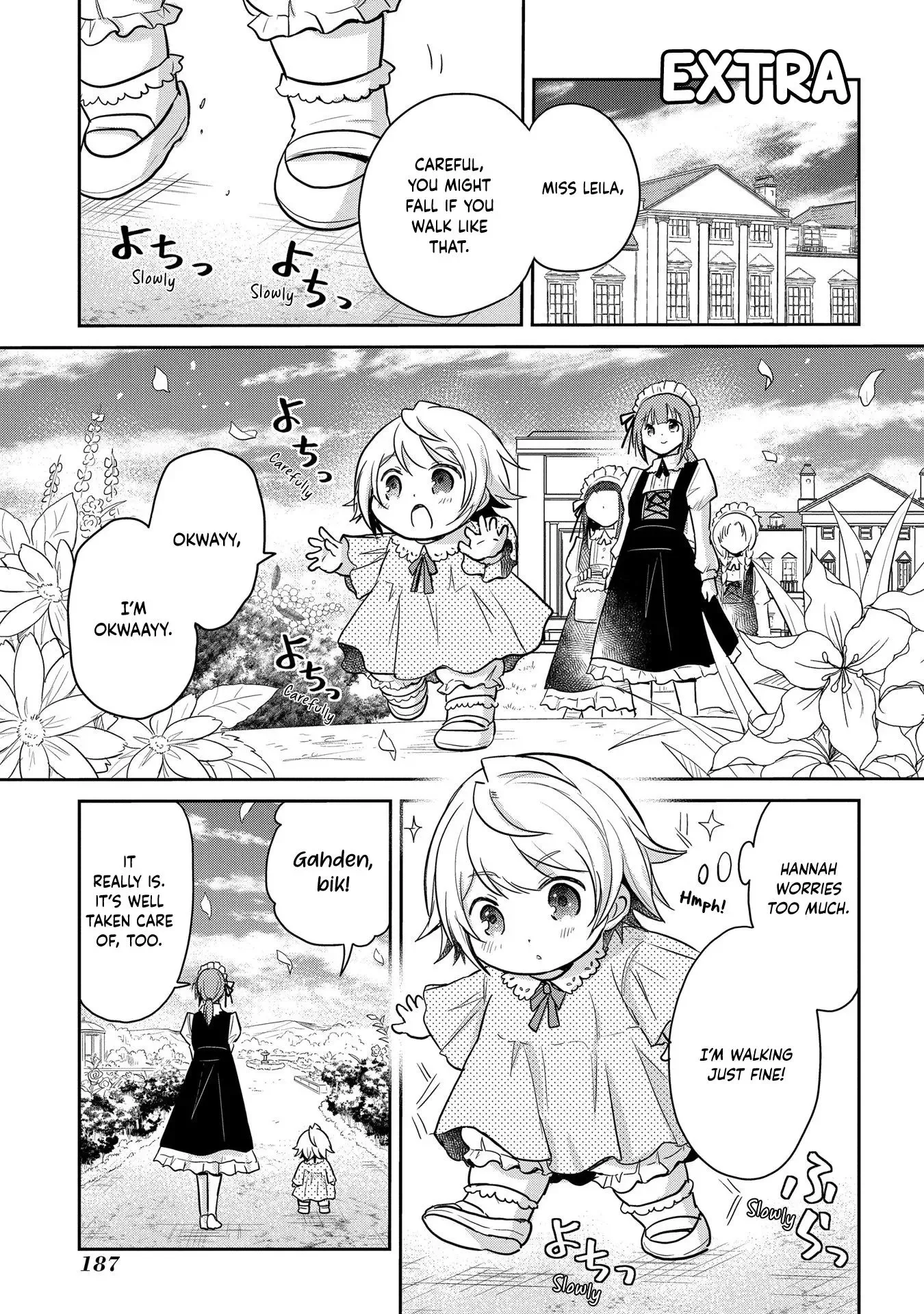The Reborn Little Girl Won’t Give Up Chapter 5.5 page 4