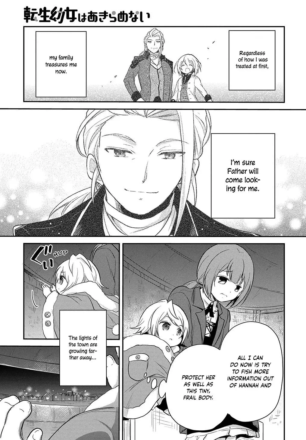 The Reborn Little Girl Won’t Give Up Chapter 4 page 13