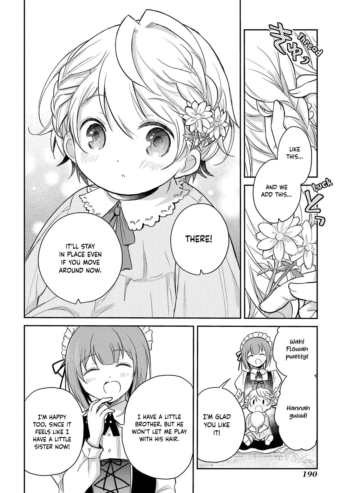 The Reborn Little Girl Won’t Give Up Chapter 5.5 page 7