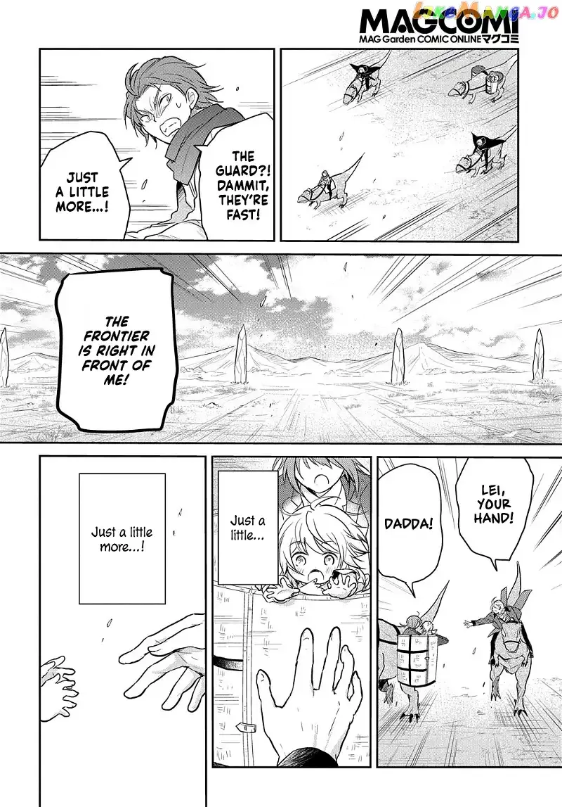 The Reborn Little Girl Won’t Give Up Chapter 5 page 2