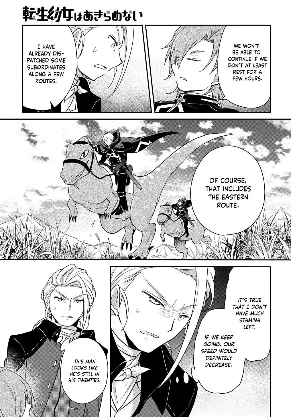 The Reborn Little Girl Won’t Give Up Chapter 4 page 21