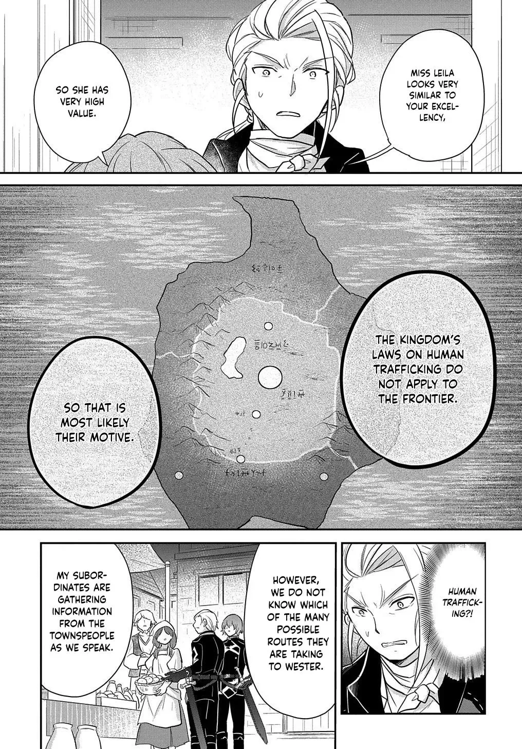 The Reborn Little Girl Won’t Give Up Chapter 4 page 17