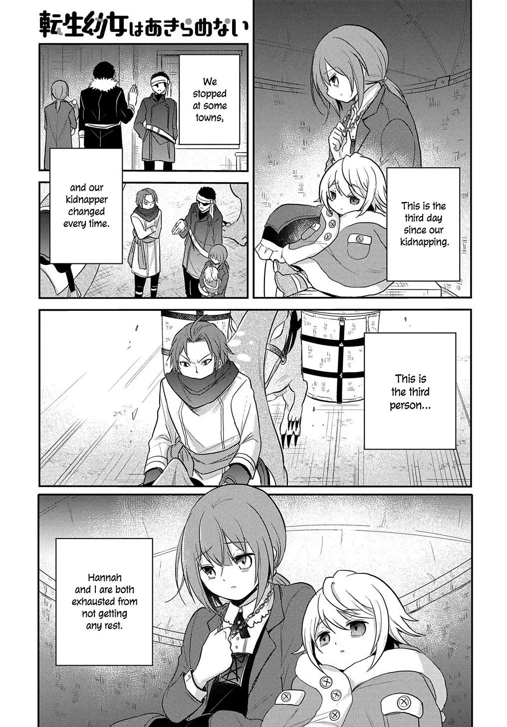 The Reborn Little Girl Won’t Give Up Chapter 4 page 25
