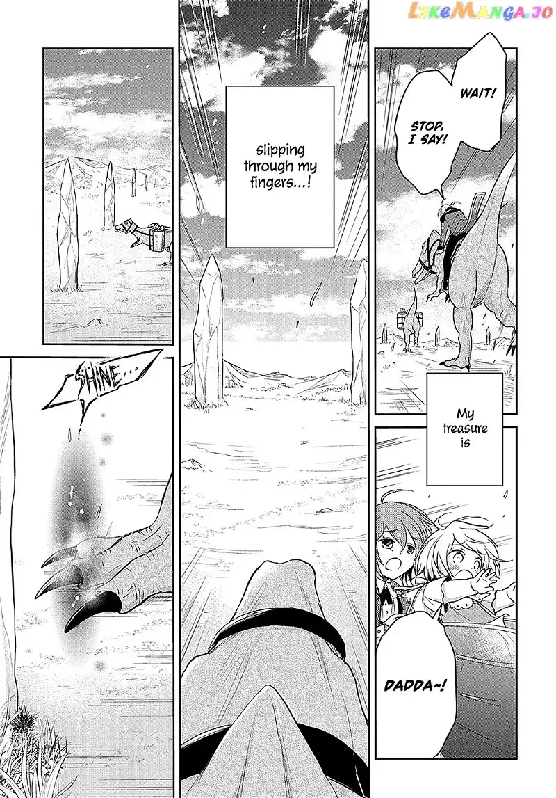 The Reborn Little Girl Won’t Give Up Chapter 5 page 5