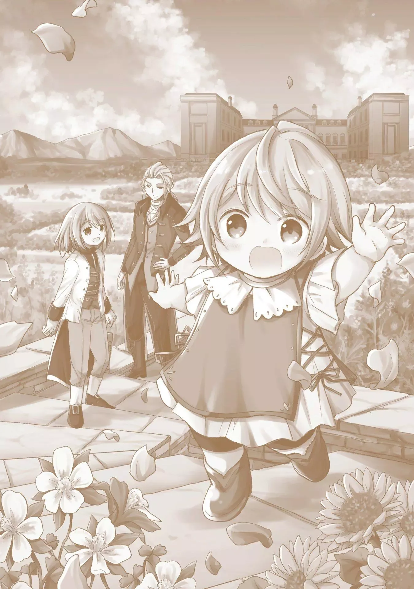 The Reborn Little Girl Won’t Give Up Chapter 5.5 page 15