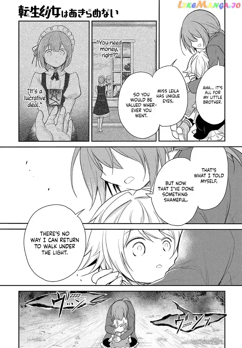 The Reborn Little Girl Won’t Give Up Chapter 5 page 16
