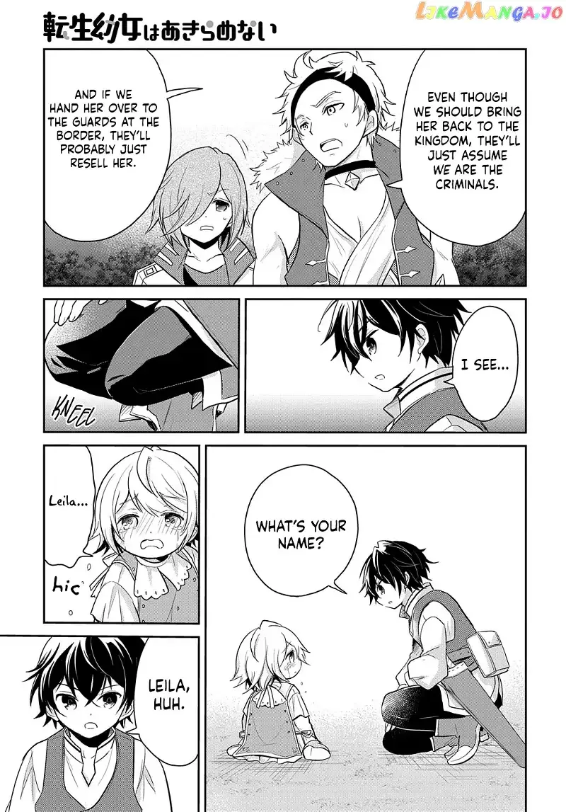 The Reborn Little Girl Won’t Give Up Chapter 5 page 30