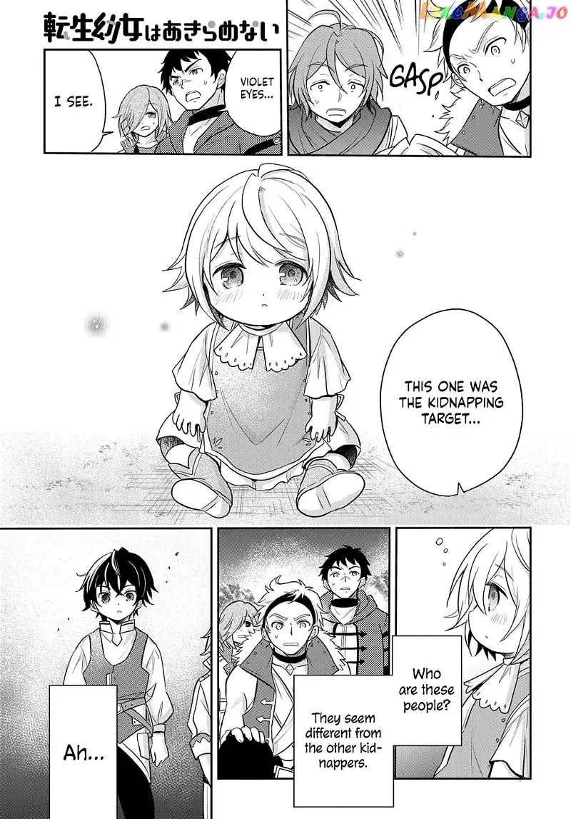 The Reborn Little Girl Won’t Give Up Chapter 5 page 24