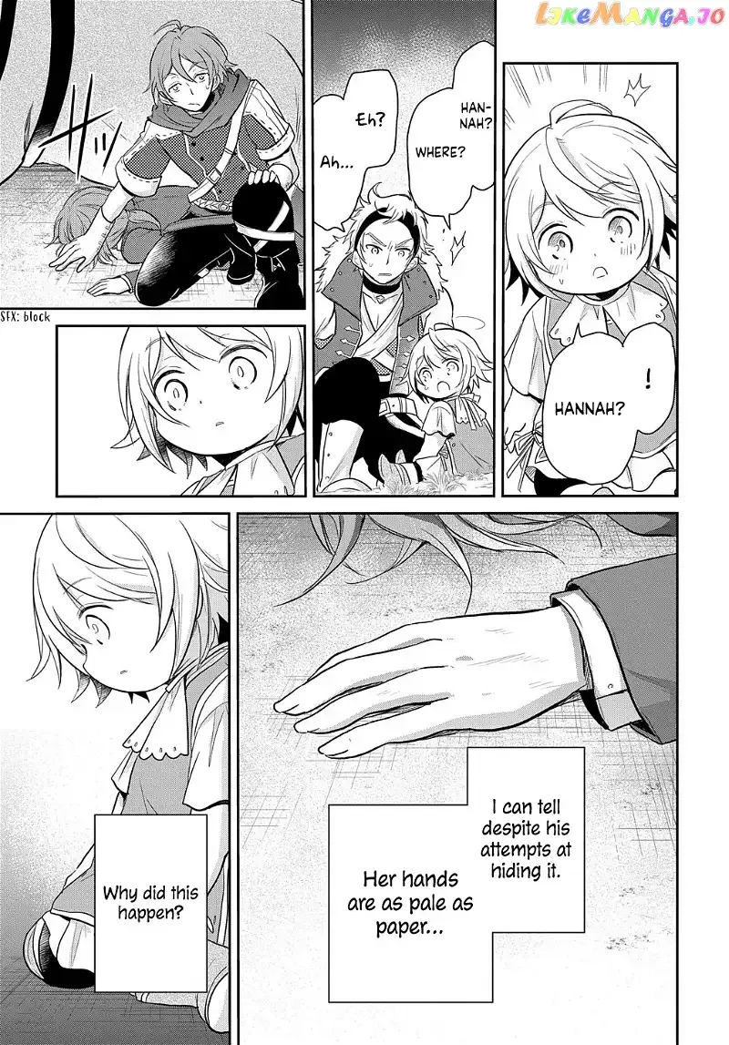 The Reborn Little Girl Won’t Give Up Chapter 5 page 26