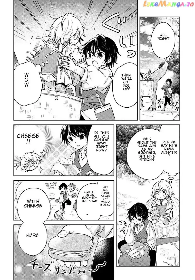 The Reborn Little Girl Won’t Give Up Chapter 8 page 7
