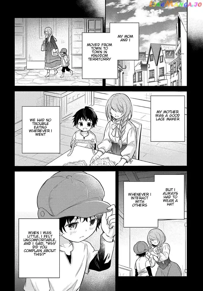 The Reborn Little Girl Won’t Give Up Chapter 8 page 17