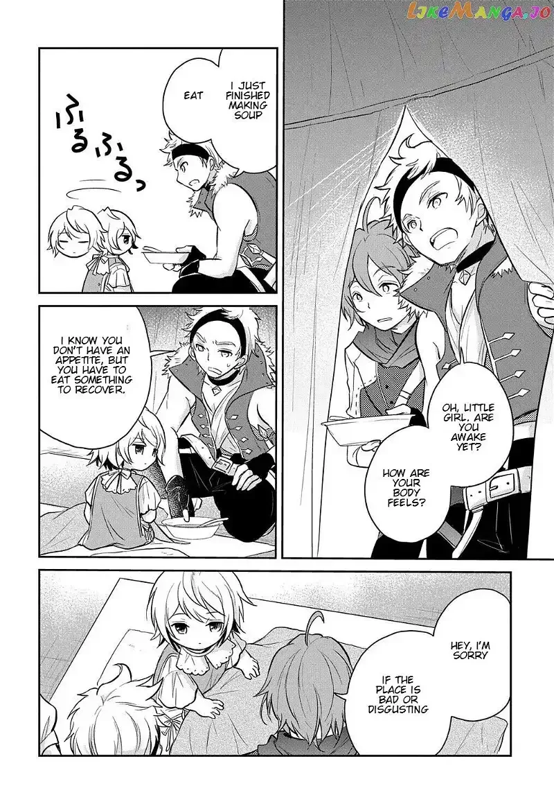 The Reborn Little Girl Won’t Give Up Chapter 8 page 25