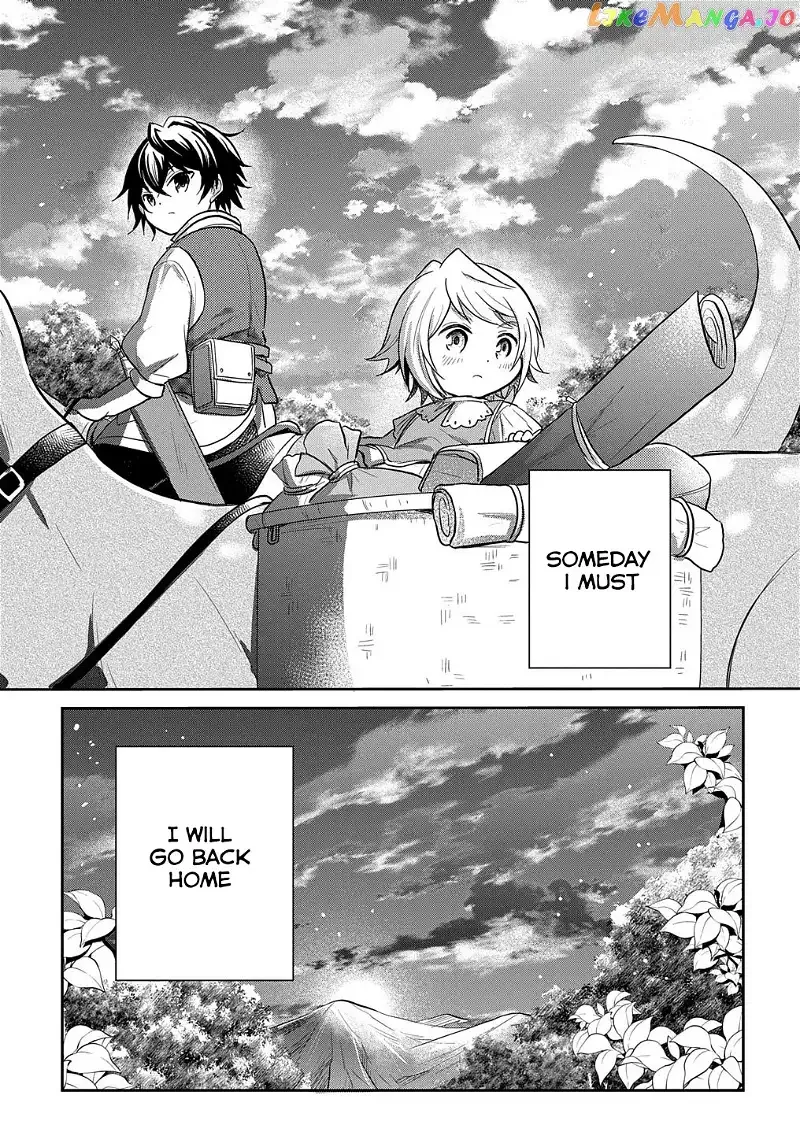 The Reborn Little Girl Won’t Give Up Chapter 6 page 15