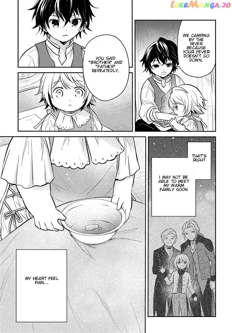 The Reborn Little Girl Won’t Give Up Chapter 8 page 24