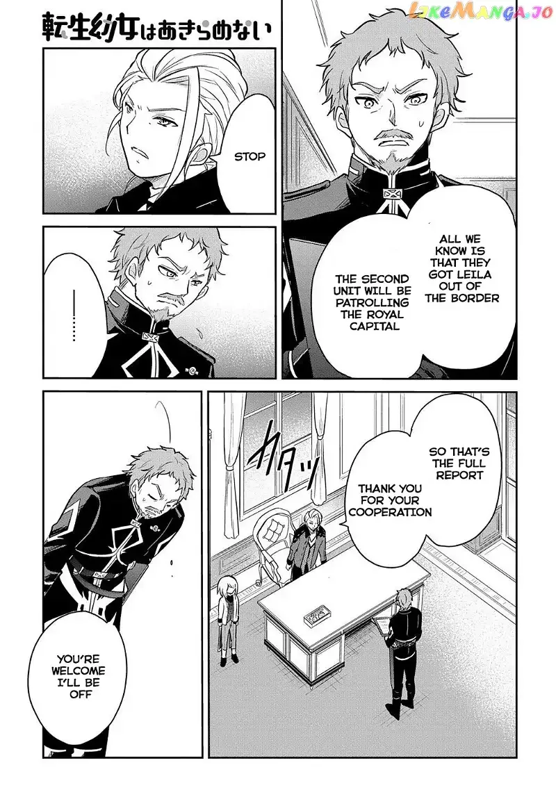 The Reborn Little Girl Won’t Give Up Chapter 7 page 11
