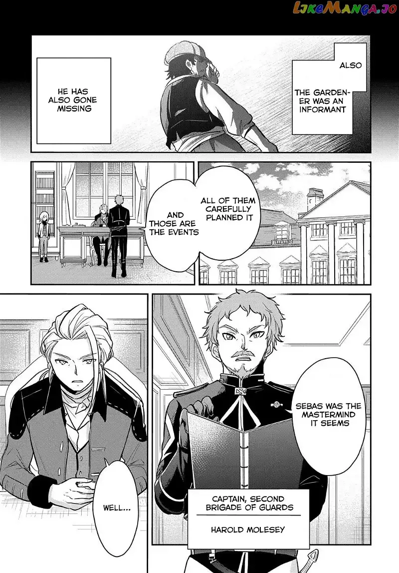 The Reborn Little Girl Won’t Give Up Chapter 7 page 5