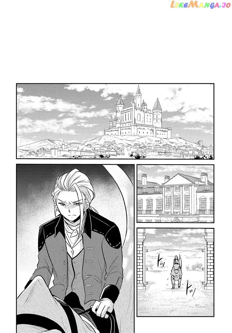 The Reborn Little Girl Won’t Give Up Chapter 6 page 16