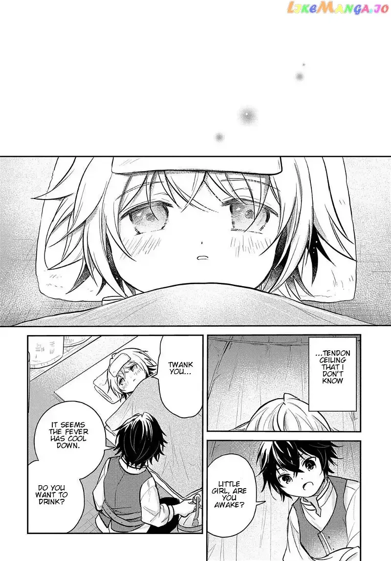 The Reborn Little Girl Won’t Give Up Chapter 8 page 23