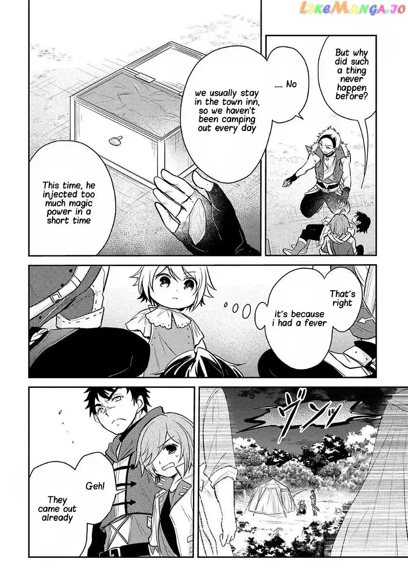 The Reborn Little Girl Won’t Give Up Chapter 9 page 7