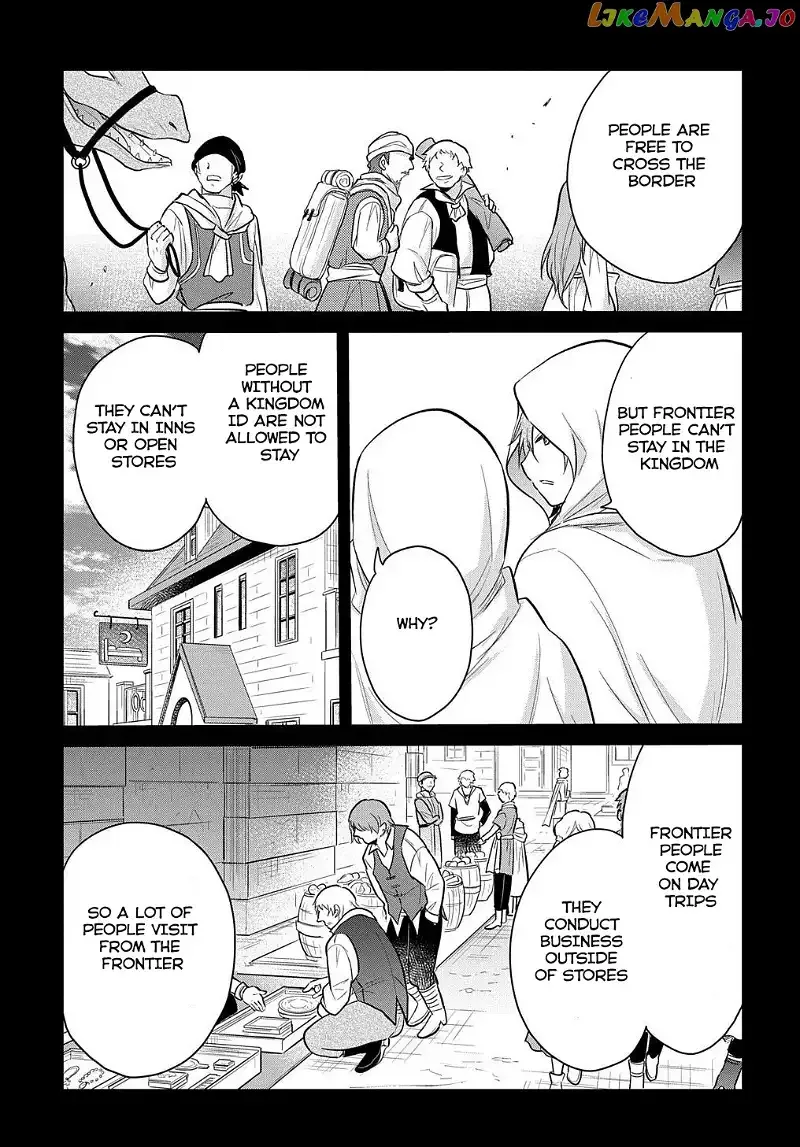 The Reborn Little Girl Won’t Give Up Chapter 7 page 17