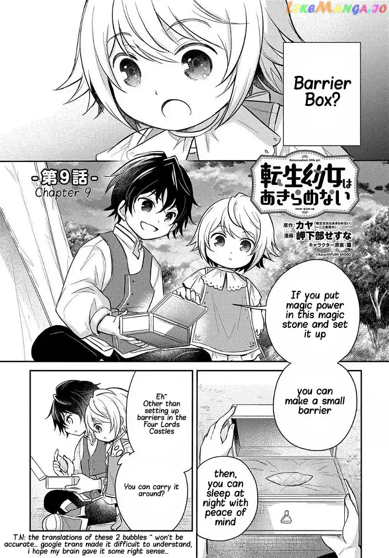 The Reborn Little Girl Won’t Give Up Chapter 9 page 2