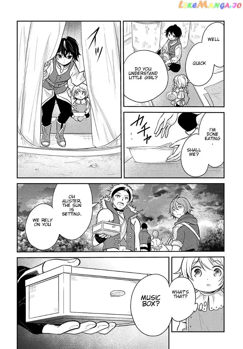 The Reborn Little Girl Won’t Give Up Chapter 8 page 31