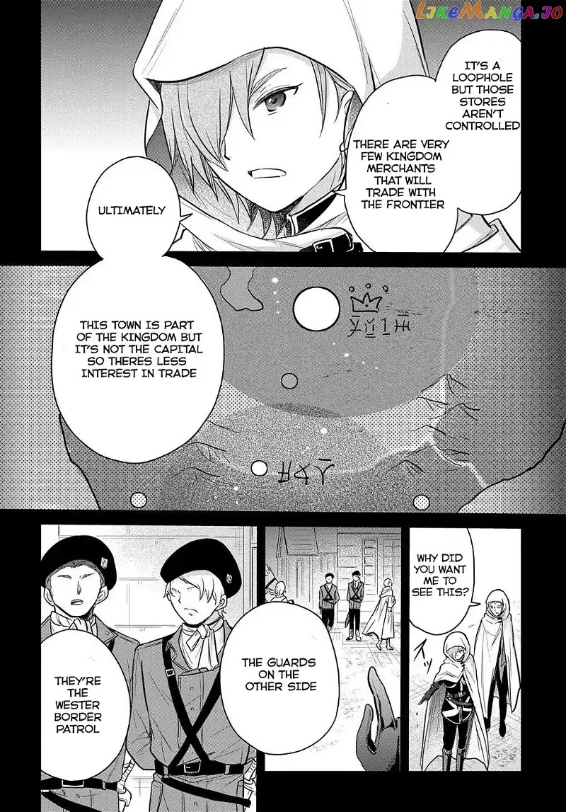 The Reborn Little Girl Won’t Give Up Chapter 7 page 18