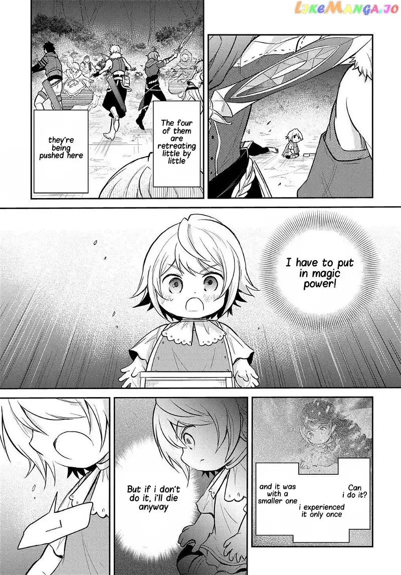 The Reborn Little Girl Won’t Give Up Chapter 9 page 12