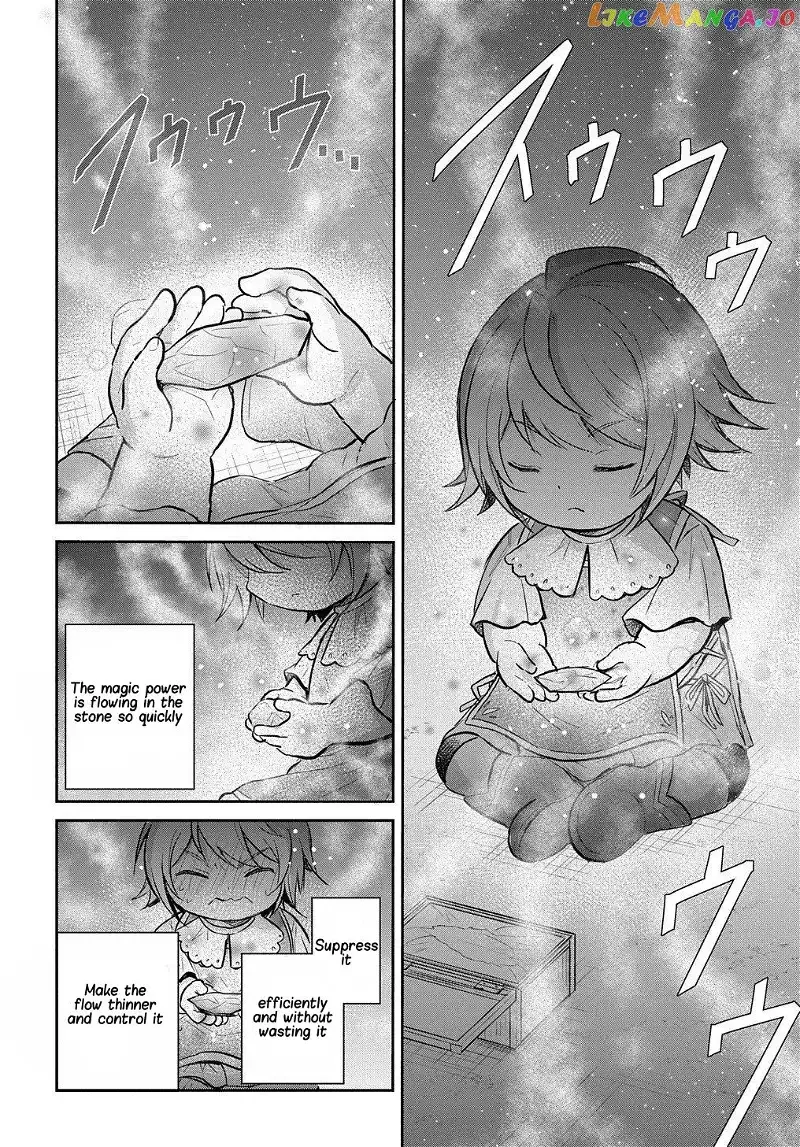 The Reborn Little Girl Won’t Give Up Chapter 9 page 13