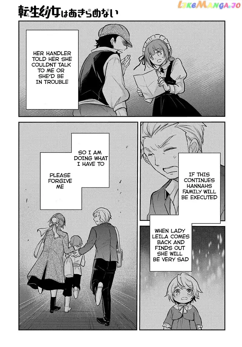 The Reborn Little Girl Won’t Give Up Chapter 7 page 27