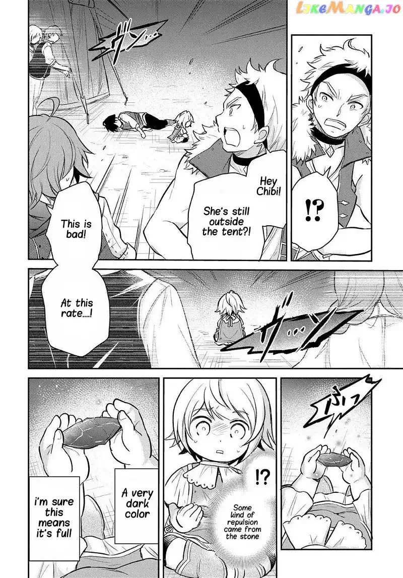 The Reborn Little Girl Won’t Give Up Chapter 9 page 15