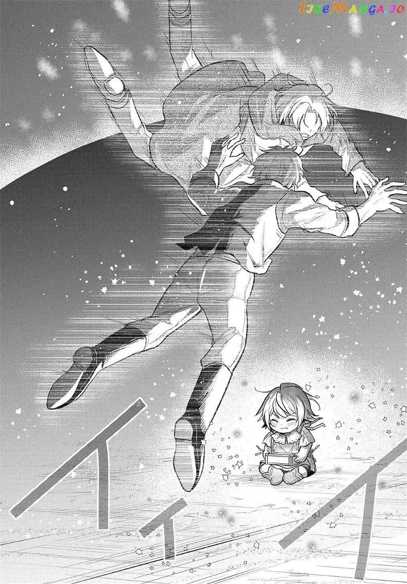 The Reborn Little Girl Won’t Give Up Chapter 9 page 17