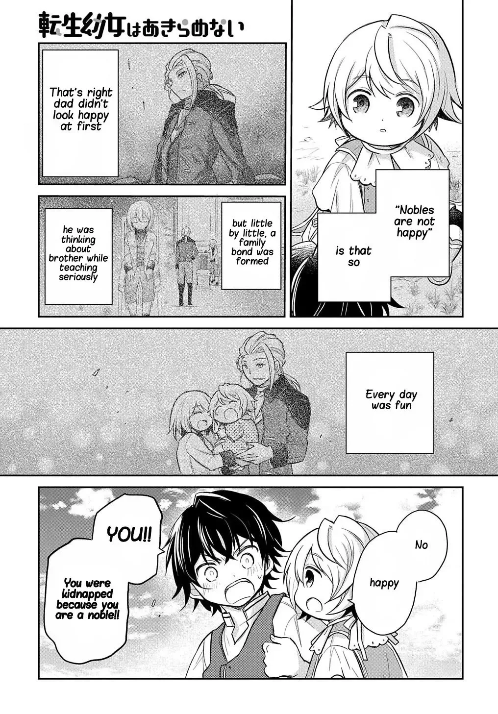 The Reborn Little Girl Won’t Give Up Chapter 10 page 14