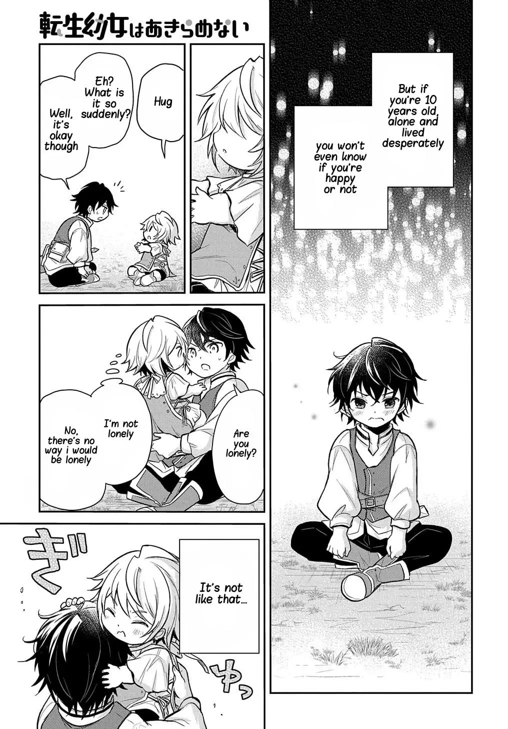 The Reborn Little Girl Won’t Give Up Chapter 10 page 16