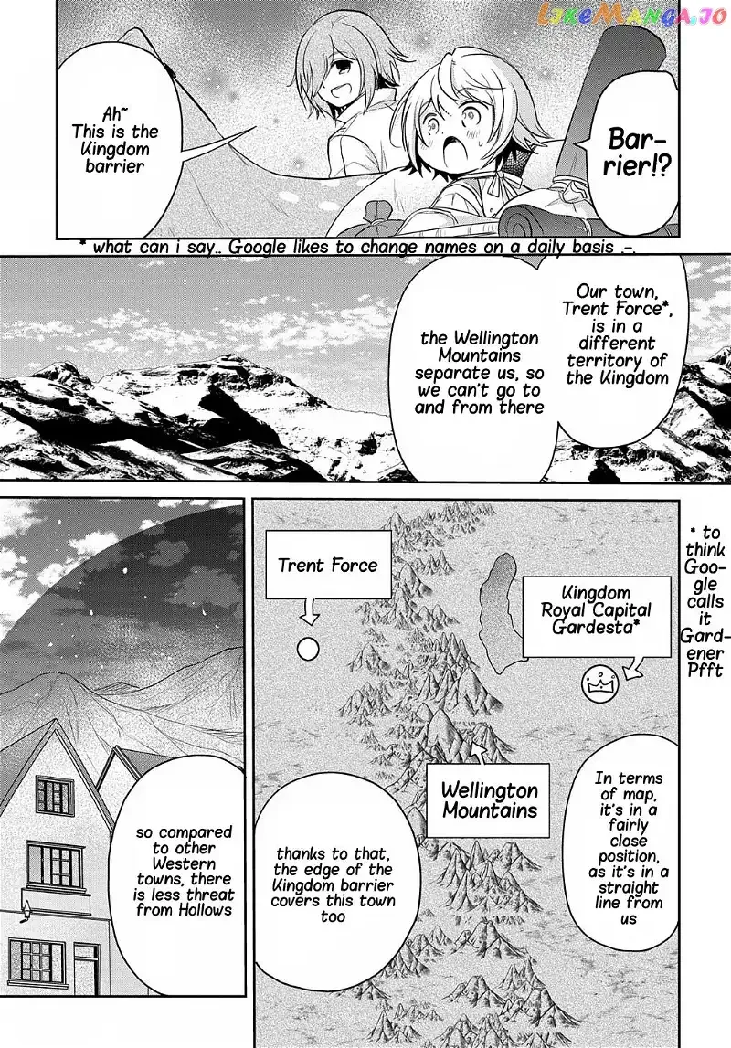 The Reborn Little Girl Won’t Give Up Chapter 13 page 5