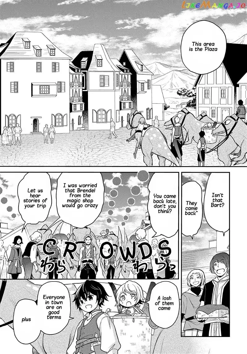 The Reborn Little Girl Won’t Give Up Chapter 13 page 7