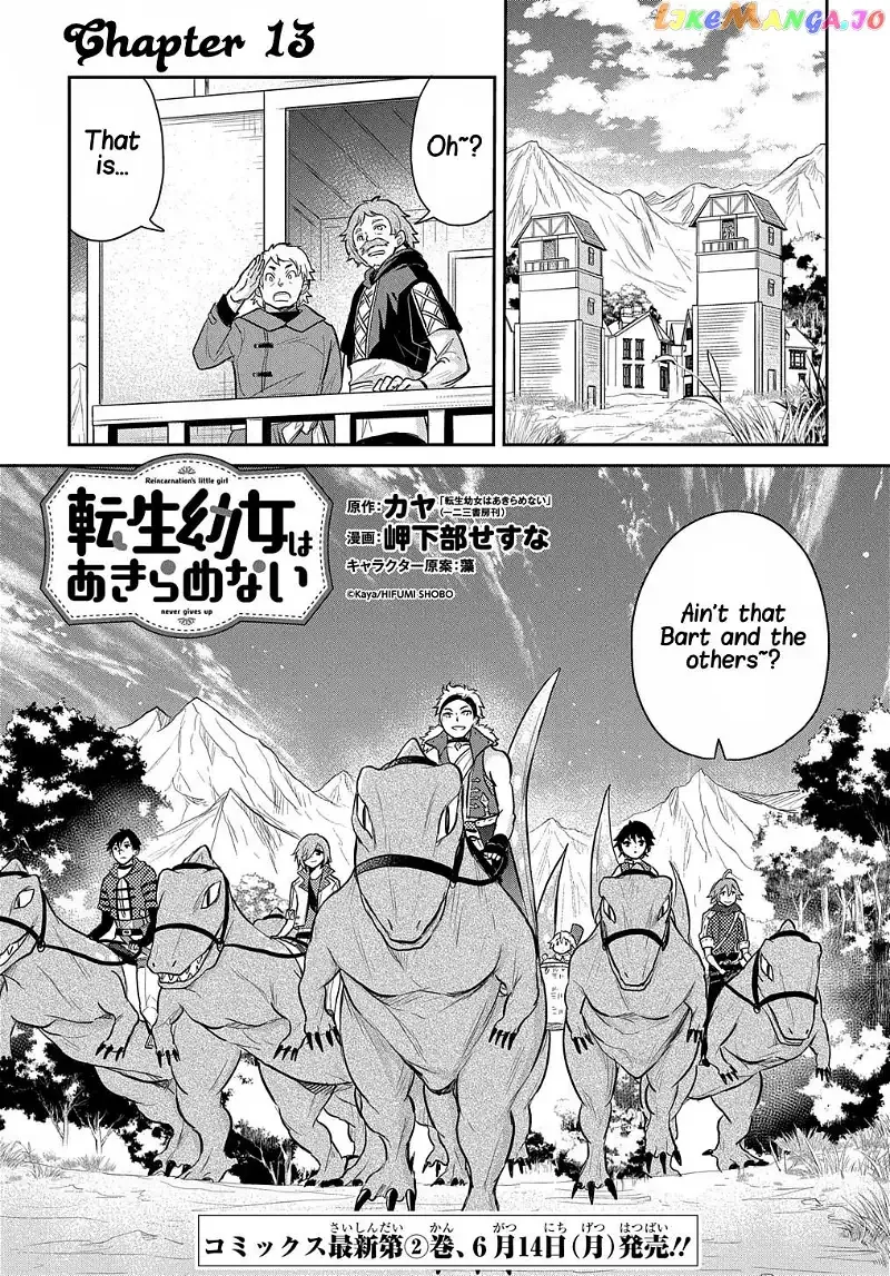 The Reborn Little Girl Won’t Give Up Chapter 13 page 3