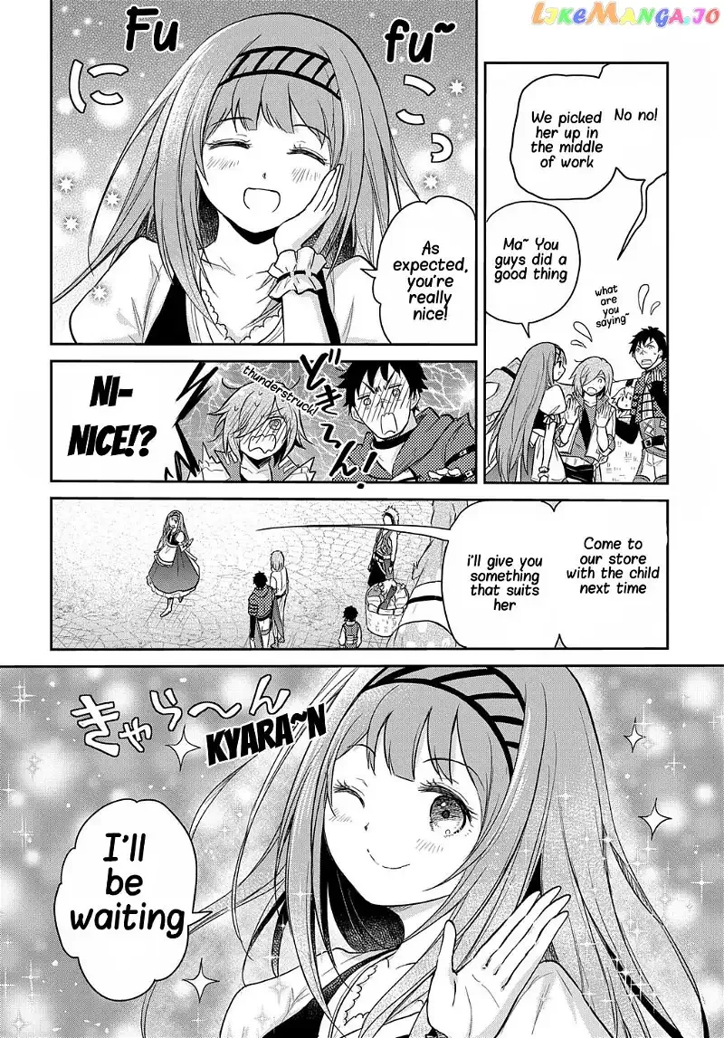 The Reborn Little Girl Won’t Give Up Chapter 13 page 10