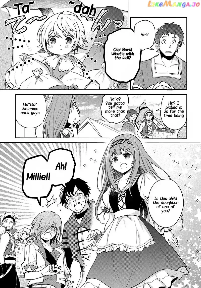 The Reborn Little Girl Won’t Give Up Chapter 13 page 9