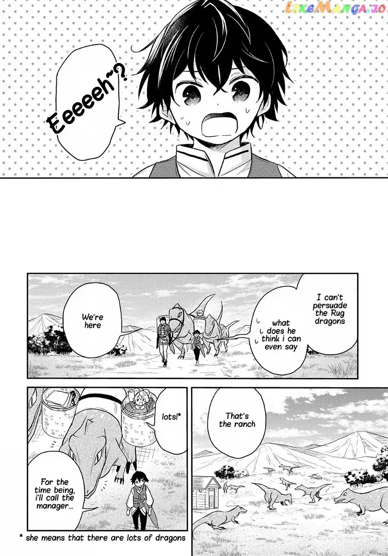 The Reborn Little Girl Won’t Give Up Chapter 13 page 16
