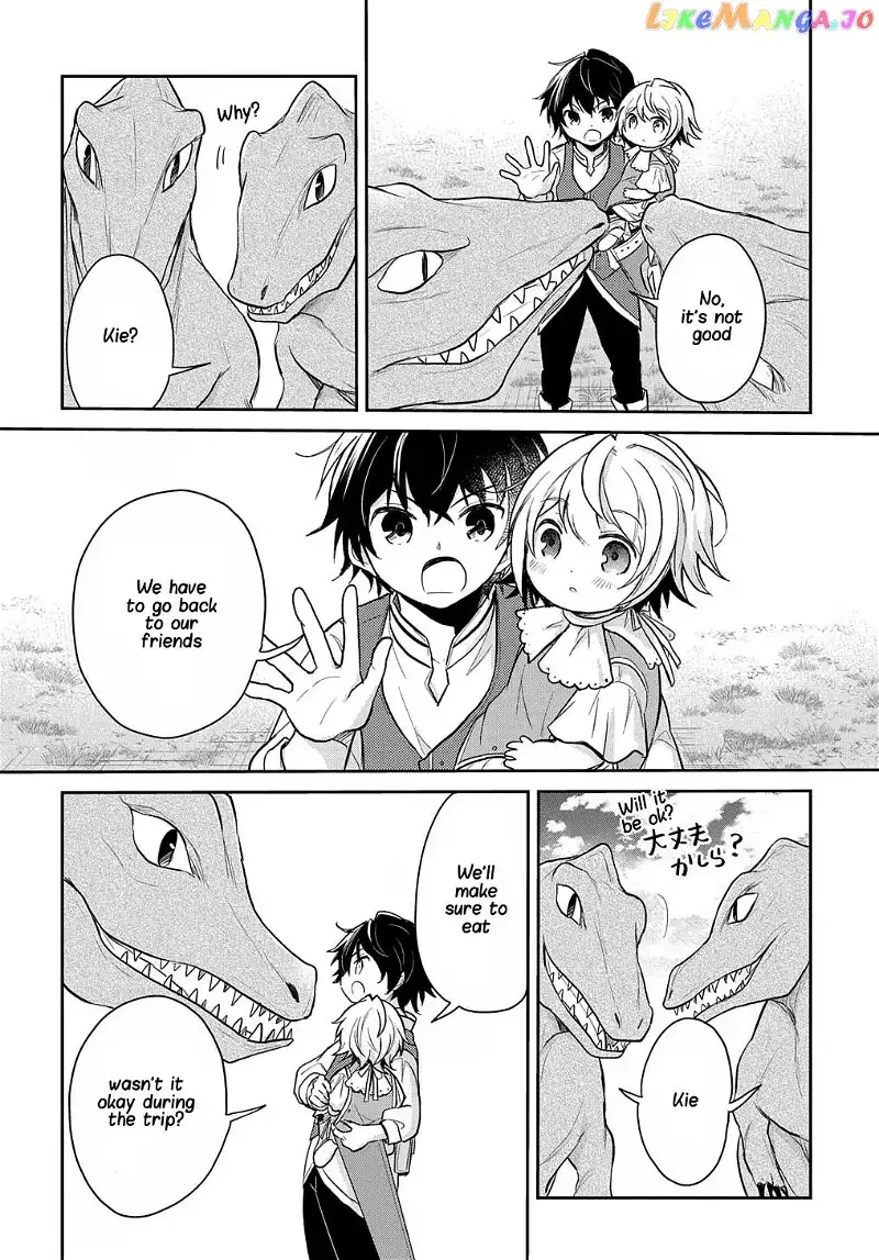The Reborn Little Girl Won’t Give Up Chapter 13 page 20