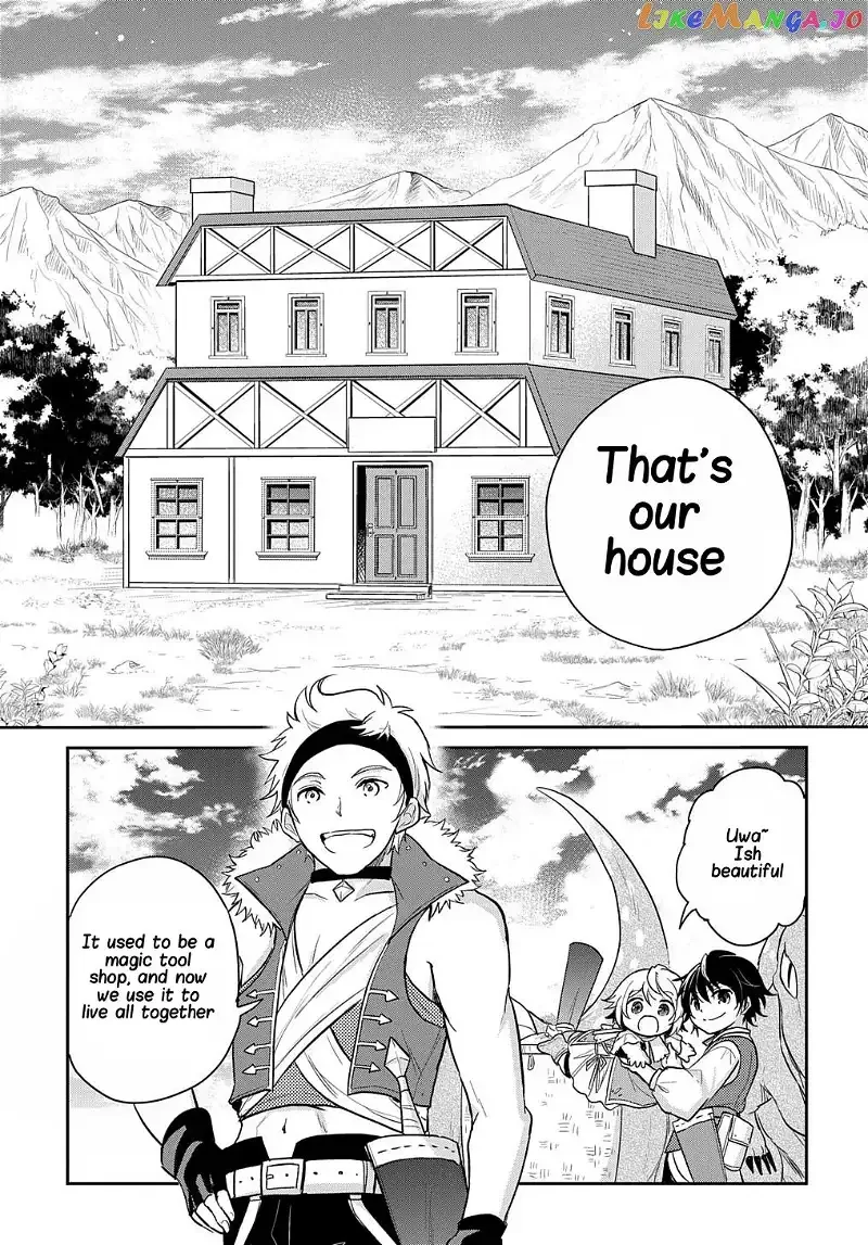 The Reborn Little Girl Won’t Give Up Chapter 13 page 13